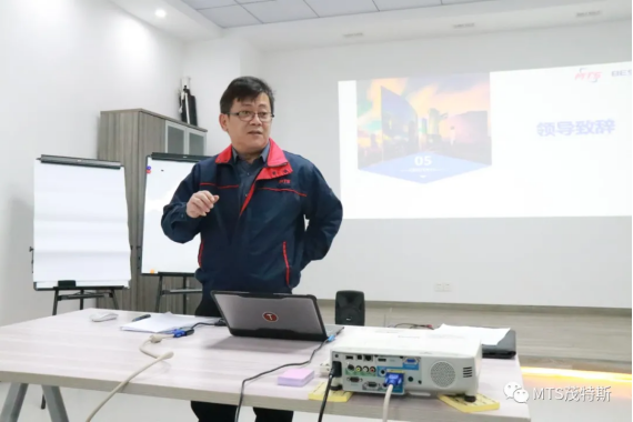 2021/基層管理者領(lǐng)導(dǎo)力提升培訓(xùn)