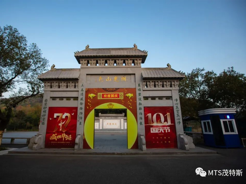 公司團建活動|凝心聚力，創(chuàng)造無限